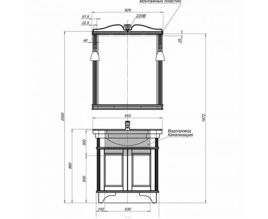 Зеркало Aquanet Николь 00180512 – изображение 7