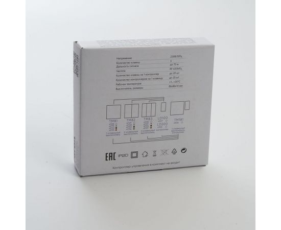 Трехклавишный беспроводной выключатель FERON TM83 230V, 500W, серебро 41721 – изображение 8