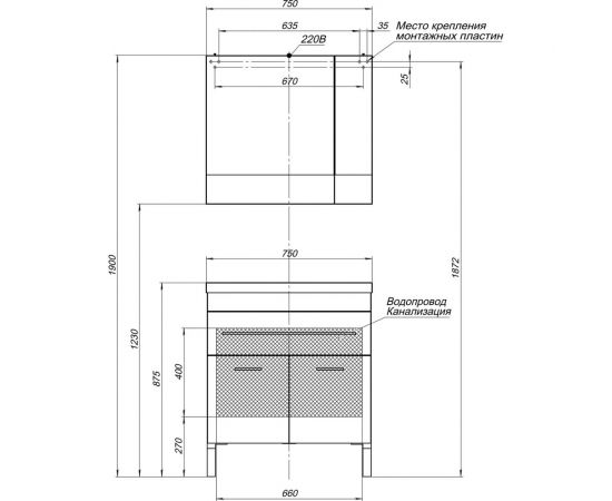 Зеркало-шкаф Aquanet Верона 00175381 – изображение 8