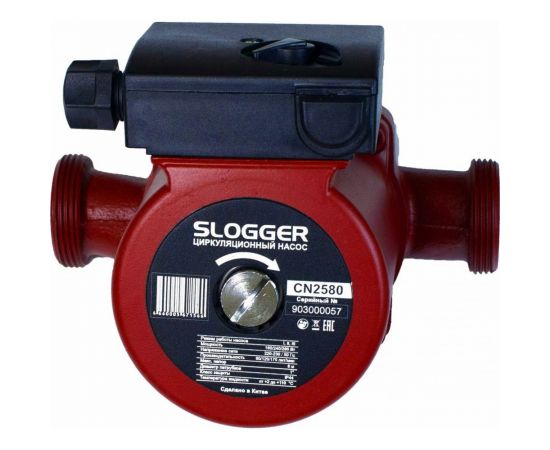 Циркуляционный насос для отопления SLOGGER CN2580 