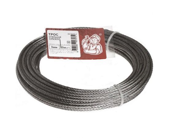 Стальной трос Стройбат DIN 3055 3мм 20м 249440 