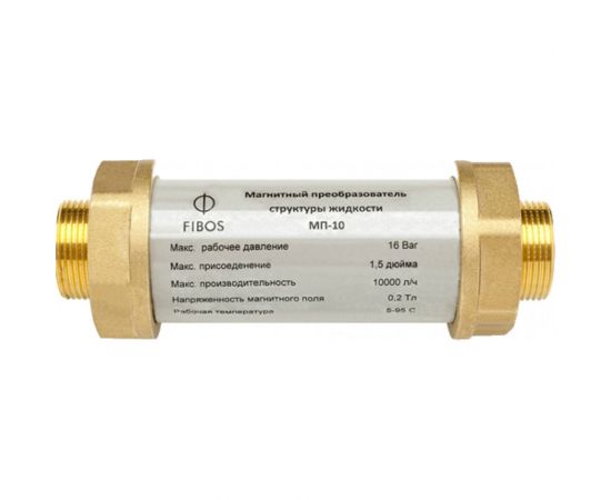 Магнитный преобразователь Фибос-10 FIBOS 204 