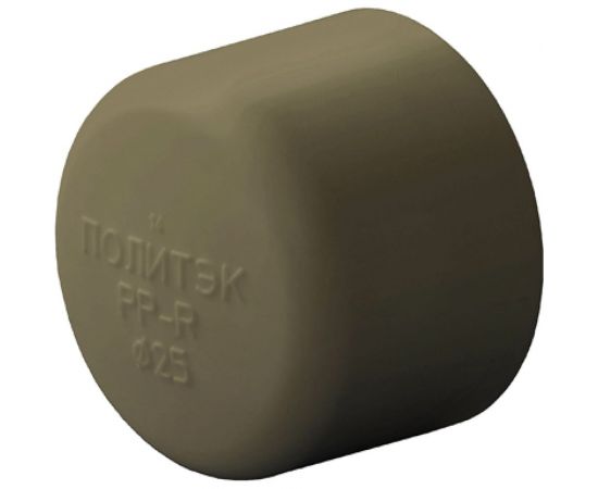 Заглушка ПОЛИТЭК 25 PPRC, серый 9000001025с 