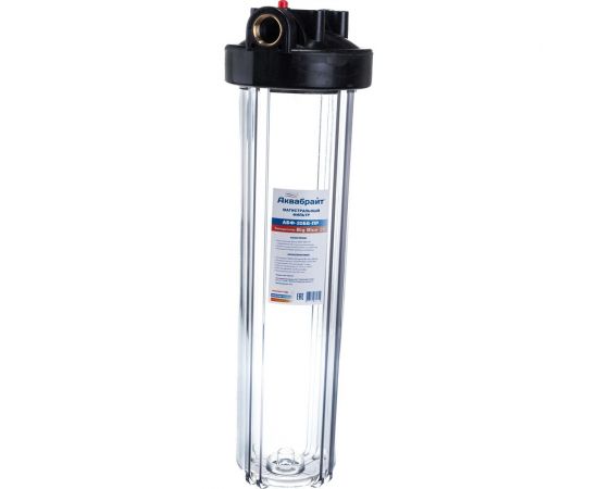 Магистральный фильтр Аквабрайт АБФ-20ББ-ПР подключение латунная резьба 1" ключ в комплекте 33677 