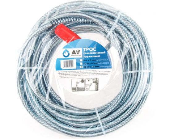 Трос сантехнический AV Engineering пружинный диаметр 13 мм, длина 15 м AVE34013150 