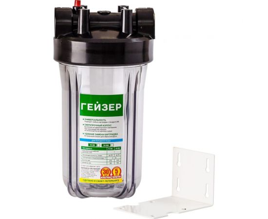 Корпус Гейзер ВВ 10 прозрачный 50687 