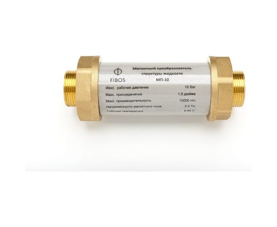 Магнитный преобразователь Фибос-10 FIBOS 204 – изображение 2