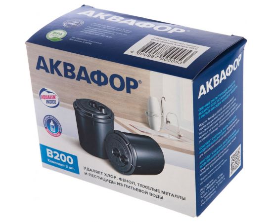Сменный фильтрующий модуль (2 шт.) Аквафор В200 – изображение 2
