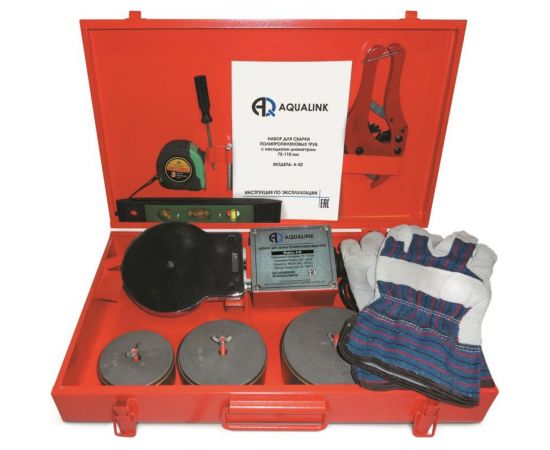 Сварочный набор AQUALINK AT-02 1800W, 75-110 мм 3701 – изображение 3