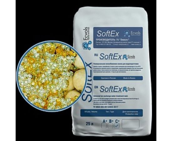 Ионообменная смола микс Ecvols SoftEx C+ 5 л 00.00010844 – изображение 3