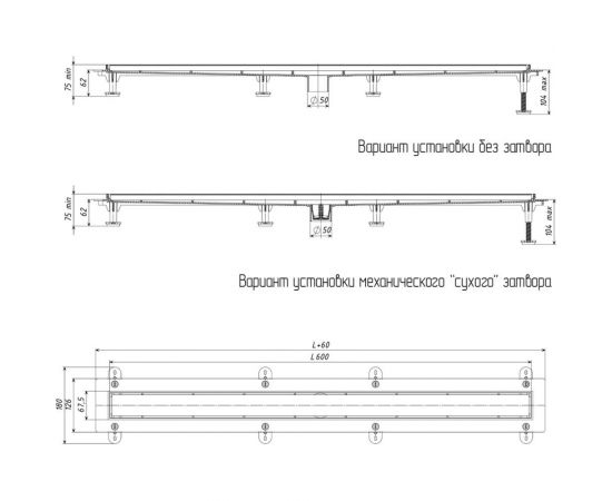 Линейный трап Татполимер ТП-50.1С-600 с вертикальным выходом, решетка - щелевая 50030 – изображение 7