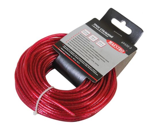 Стальной трос с ПВХ-покрытием MAESTRO D 3 мм, L 20 м, цветной 69532-2 