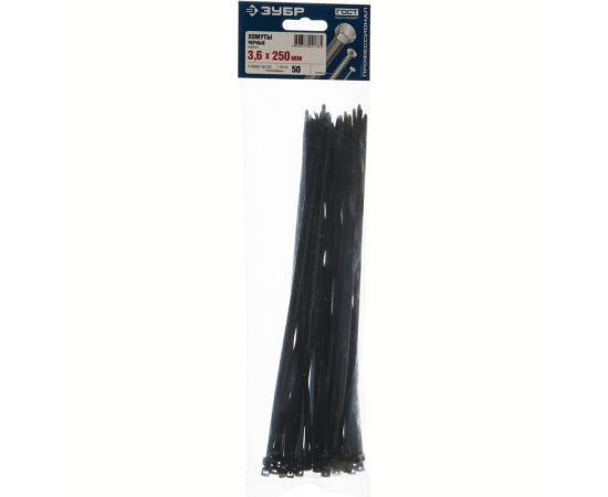 Хомут нейлоновый черный 50 шт. (250х3.6 мм; тип 7) ЗУБР 4-309037-36-250 