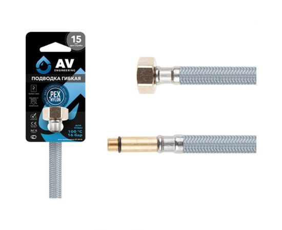 Гибкая подводка для воды AV Engineering nylon Lt иголка М10 длинная - гайка 1/2" 80 см AVE21080 
