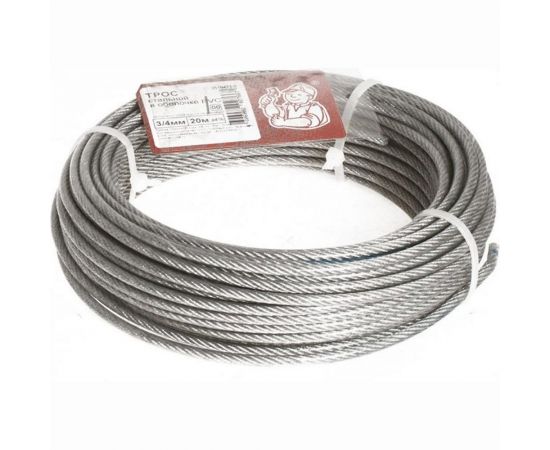 Стальной трос в оболочке PVC Стройбат 3/4мм 20м 249530 