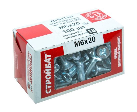 Оцинкованный винт с потайной головкой Стройбат DIN 965 М6x20 мм 100 шт. 2631162 106291 – изображение 2