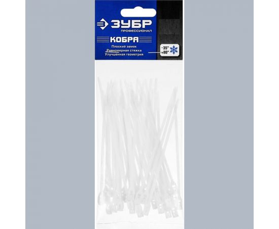 Кабельные стяжки ЗУБР КОБРА белые, с плоским замком, 4.6 х 370 мм, 25 штук, нейлоновые 30930-46-370 – изображение 3