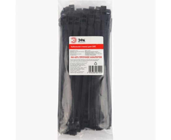 Кабельная стяжка для СИП 9260 ЭРА черный NOKS052 Б0043921 – изображение 5