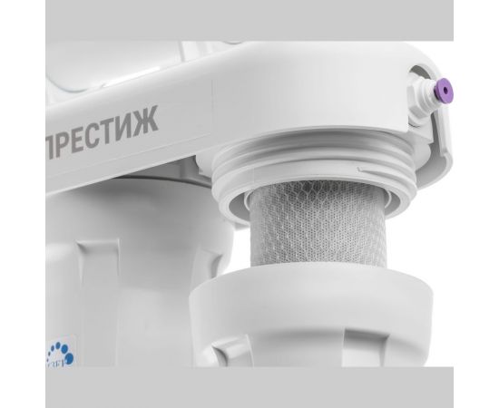 Система обратного осмоса Гейзер Престиж-П кран № 3 20015 – изображение 5