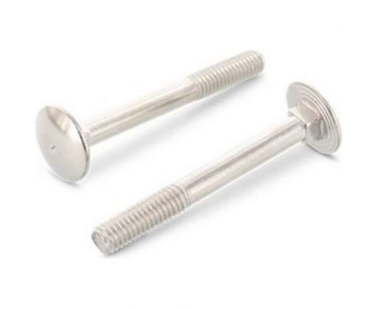 Болт ЦКИ DIN 603, М8х25 пр. 8.8, Ц 50 шт 62419 