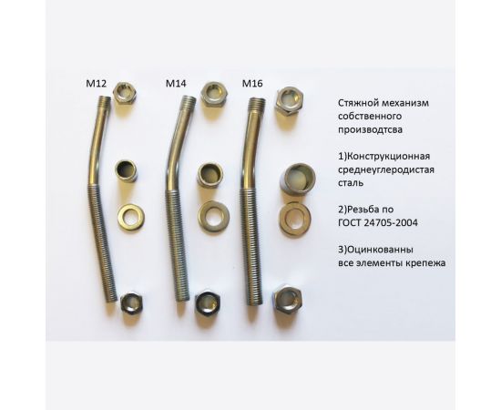 Ремонтный хомут ВЗПА свертная муфта из нержавеющей стали Ду 100, ОД 108-118, L=200 РА-00180 – изображение 2