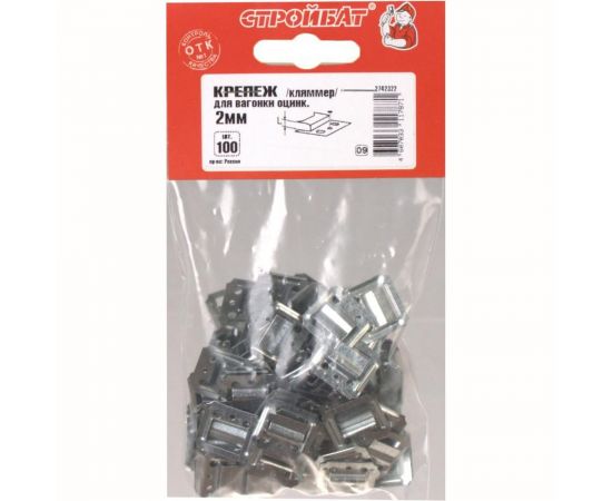 Крепеж для вагонки Стройбат 2мм белый цинк 100 шт 090161 – изображение 2