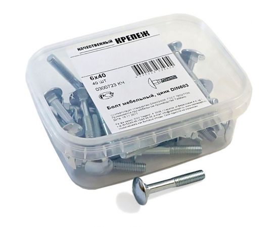 Мебельный болт Качественный КРЕПЕЖ DIN 603 6x40 40 шт 0300723 КЧ – изображение 3