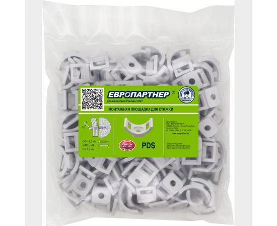 Монтажная площадка для стяжки ЕВРОПАРТНЕР pds серая, пакет 100 шт. 89299 – изображение 3