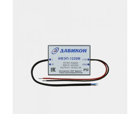 Блок питания ДAВИКОН ИВЭП-1220М 
