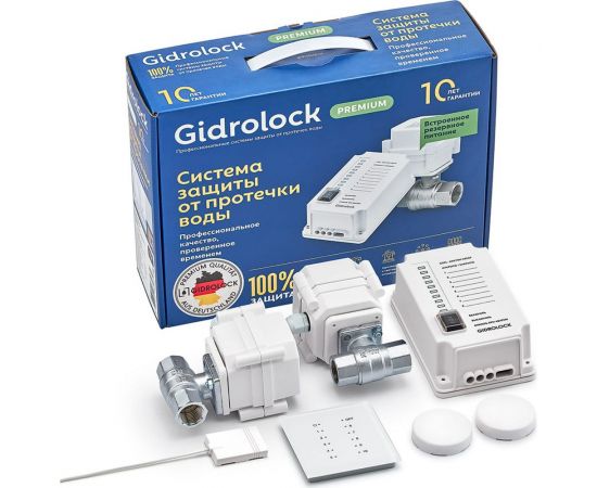 Комплект Gidrolock Premium RADIO Wesa 1/2 31101071 