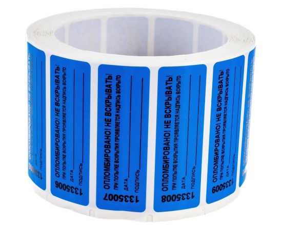 Номерная наклейка, не оставляющая след ООО Пломба.Ру ширина 22 мм, длина 66 мм, синяя, 1000 шт. 251658 