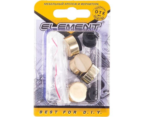 Зеркалодержатель ELEMENT D17мм металл+пластик № 2 золото 4 шт 116630 – изображение 2