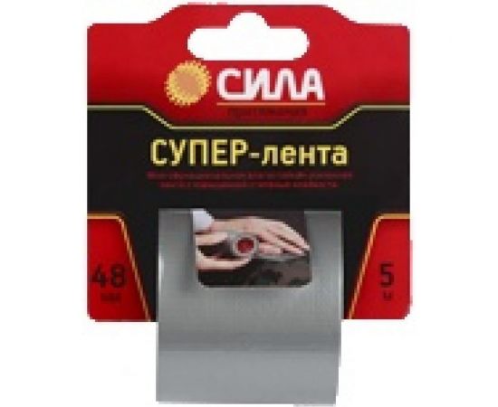 Супер-лента СИЛА 48 мм x 5 м TCL72-02 C0044591 – изображение 4