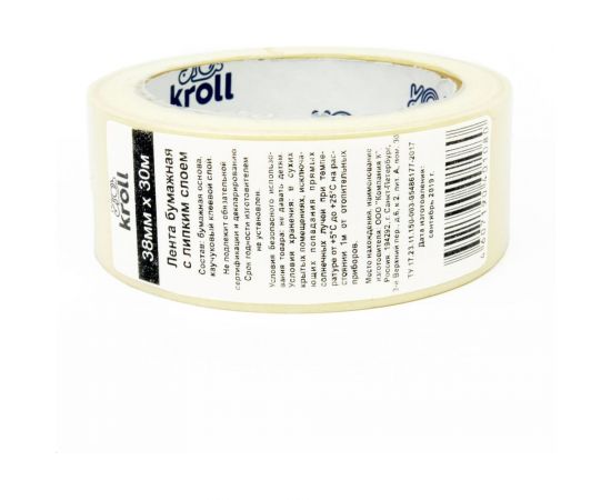 Малярная лента KROLL (крепп), 38 мм х 30 м 4607190401080 