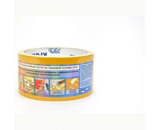 Двусторонняя клейкая лента KROLL ткань/pvc, 48 мм х 10 м 4607190400922 