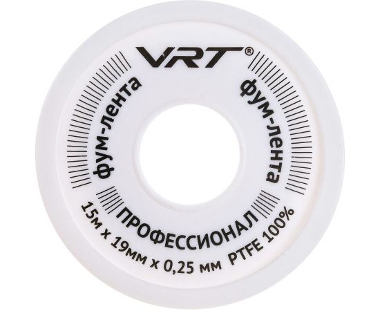 ФУМ лента для воды VRT 19 мм х 0,25 мм х 15 м 530754 