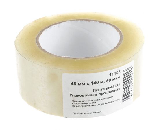 Упаковочная прозрачная клейкая лента РОС толщина 48мм х 140м 11108 – изображение 2