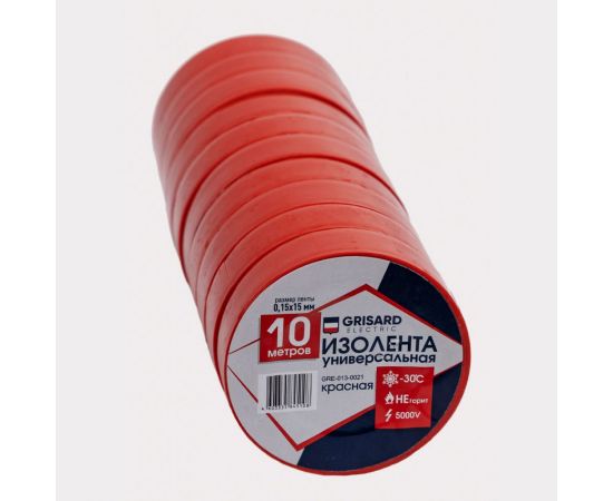 Универсальная изолента Grisard Electric 0,15x15 мм, красная, 10 м. 10 шт. GRE-013-002 GRE-013-0021 – изображение 4