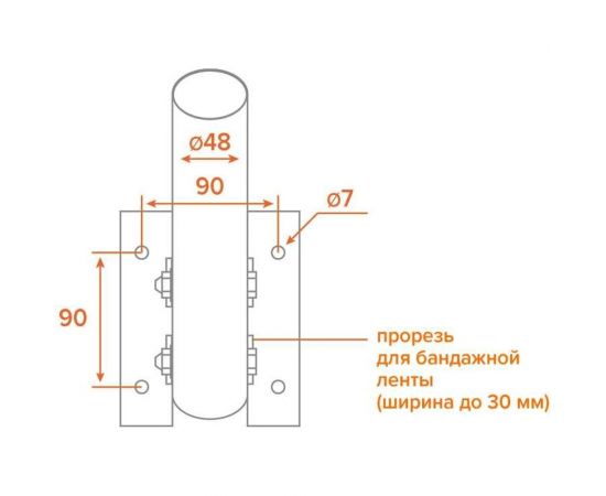 Универсальный кронштейн Wolta для консольного светильника белый К1Н-0-025-БМ – изображение 4