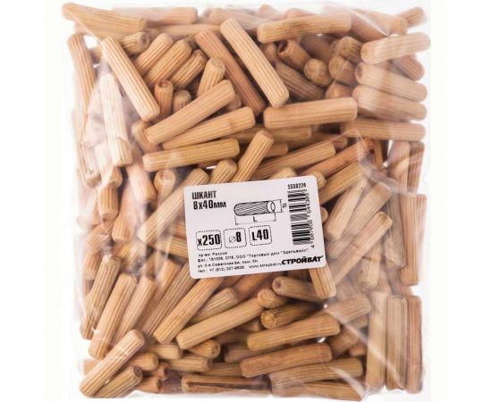 Мебельный шкант Element 8х40 мм 250 шт. 5550224/038990 – изображение 5