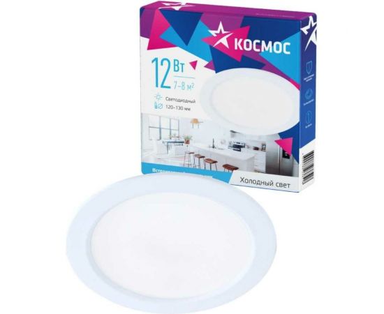 Светодиодная панель КОСМОС круглая, цвет белый, DownL 12W, 180-265В, 6400K, KDownL12W6400K 