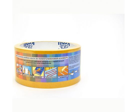 Двусторонняя клейкая лента KROLL полипропилен pp, 48 мм х 5 м 4607190400885 