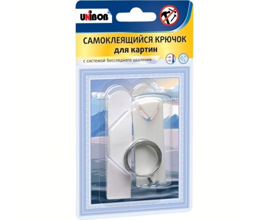 Самоклеящийся крючок для картин Unibob белый 211793 – изображение 3