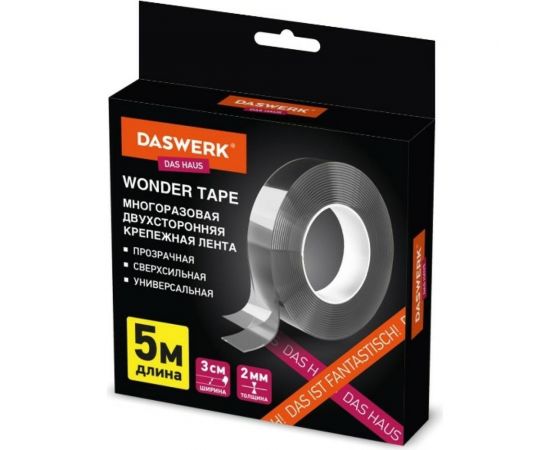 Многоразовая двухсторонняя прозрачная крепежная лента DASWERK NANO tape, 5 м х 30 мм, 2 мм 607929 – изображение 3