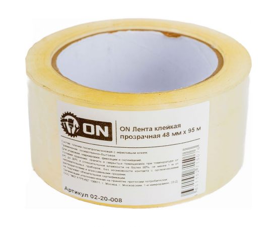 Клейкая лента ON прозрачная 48 мм х 95 м 02-20-008 – изображение 4