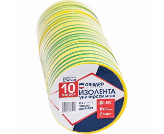 Универсальная изолента Grisard Electric 0,15x15 мм, желто-зеленая, 10 м, 10 шт. GRE-013-0023 – изображение 5