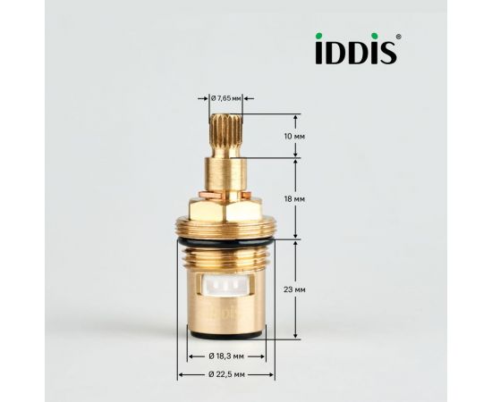 Керамическая кран-букса IDDIS 180° 20 зубцов G 1/2" M24 h=51 мм 998CR511SM – изображение 8