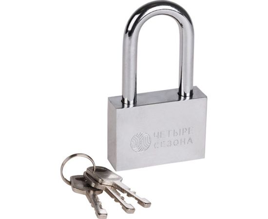Навесной замок ЧЕТЫРЕ СЕЗОНА серия Сталь, 60 мм, длинная дужка 79-0046 