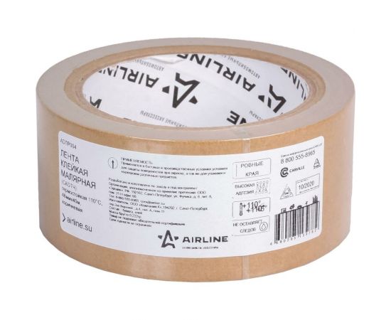 Клейкая малярная лента Airline термостойкая 110C, 48 мм, 40 м, коричневая ADTP004 