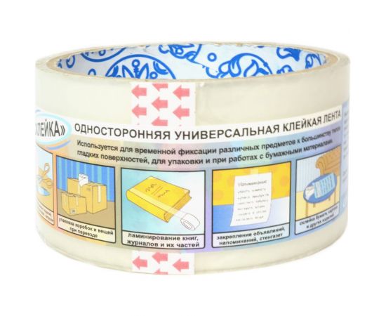 Лента для гладких поверхностей и бумаги KROLL склейка, 48 мм x 20 м 4607190402384 